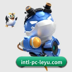 全球化